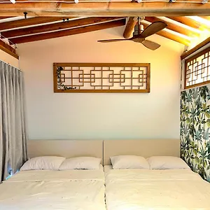 https://nagne-house-boutique-seoul.hotels-seoul.net